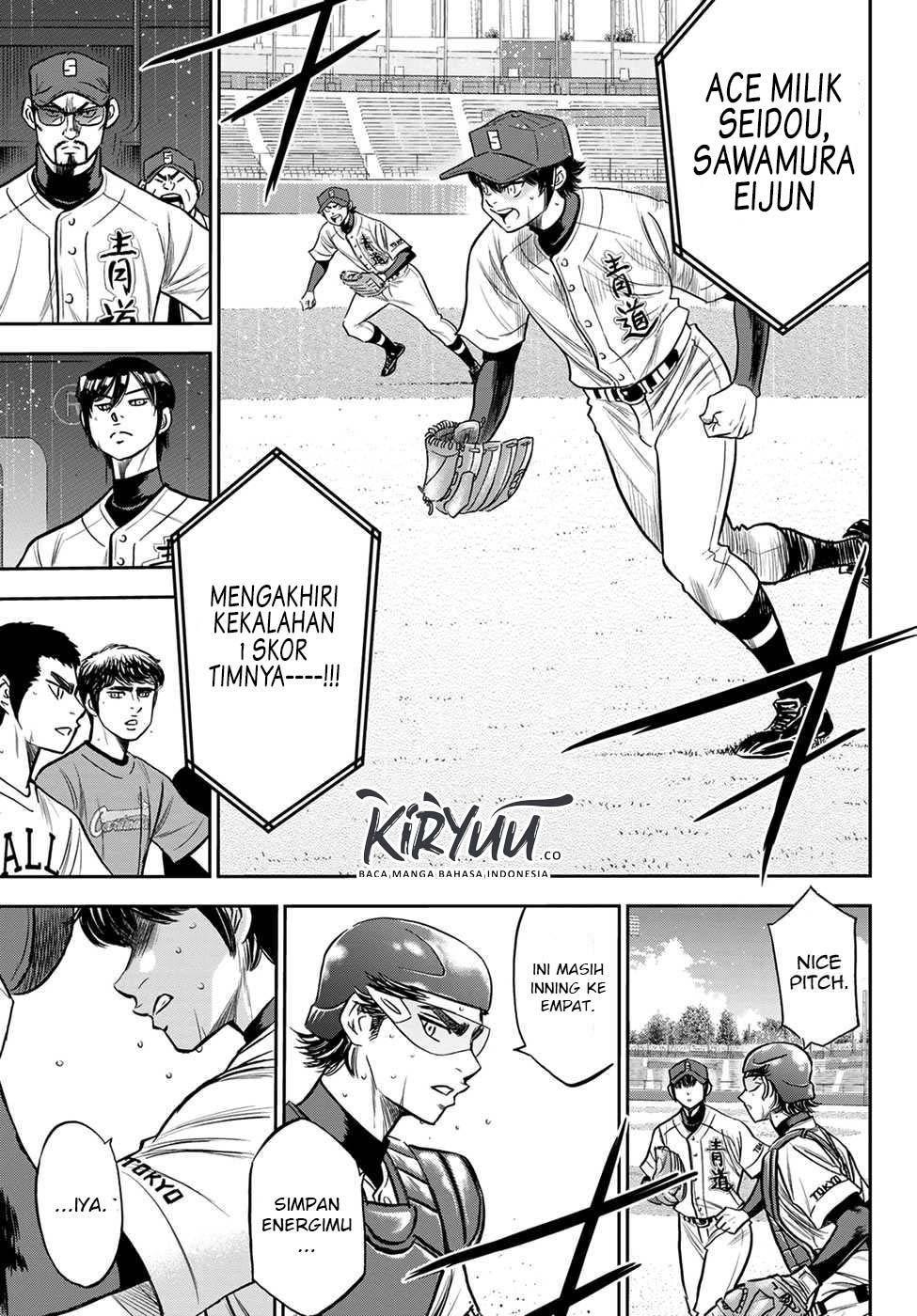 Chapter 236 - halaman 9