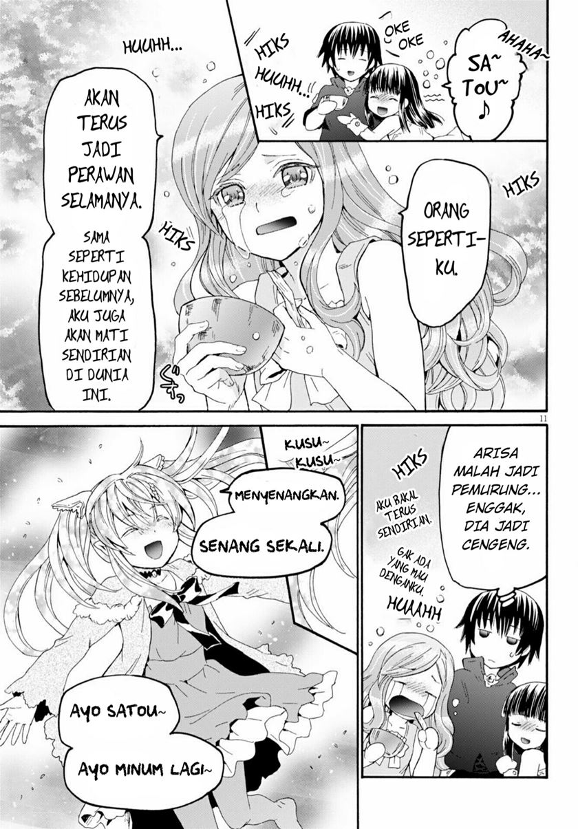 Chapter 73 - halaman 14