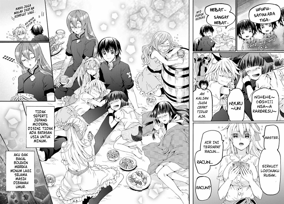 Chapter 73 - halaman 15