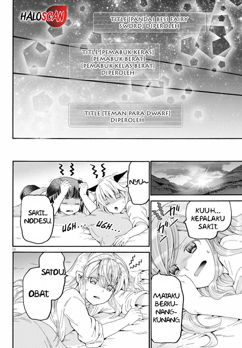Chapter 73 - halaman 16