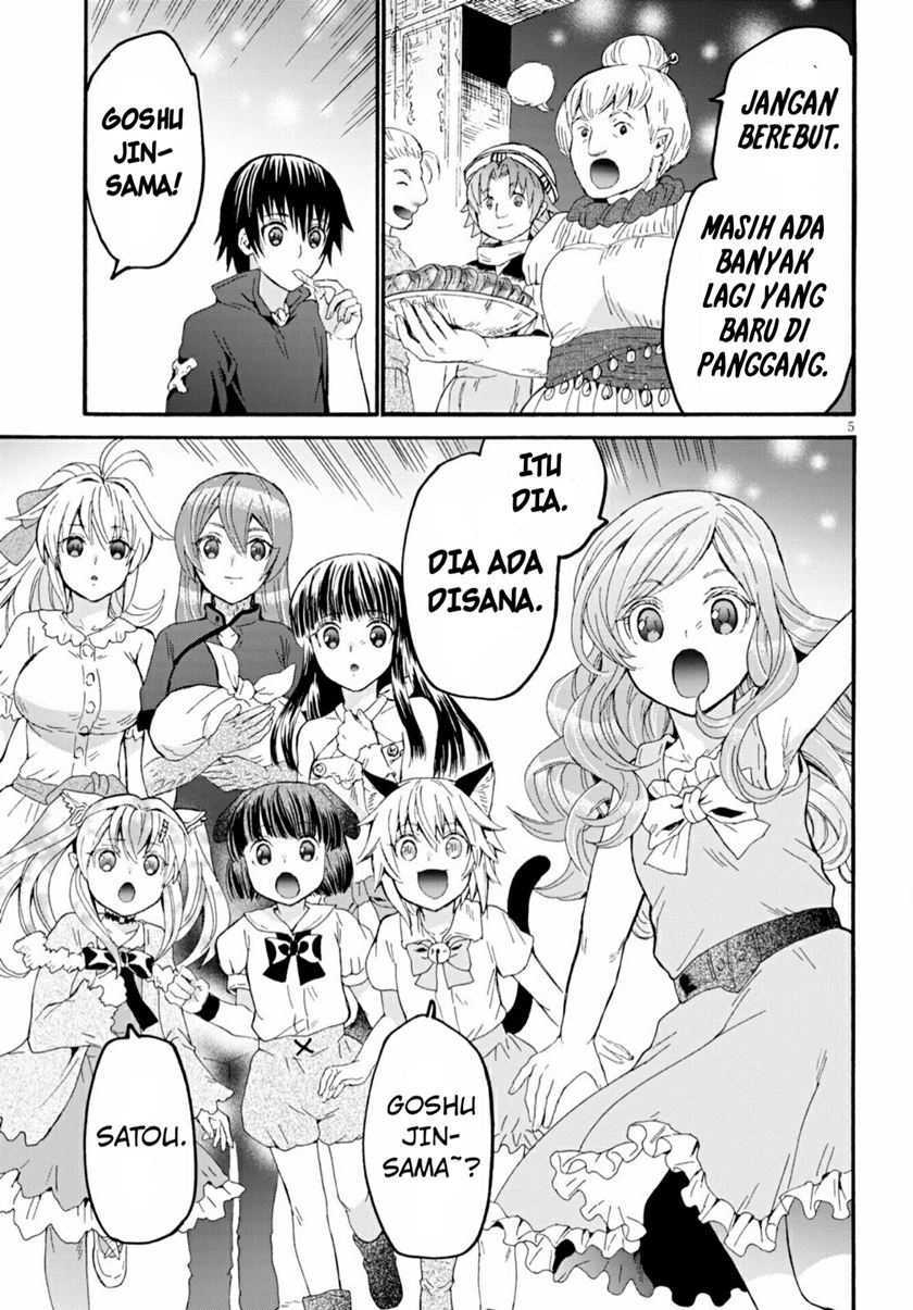 Chapter 73 - halaman 8