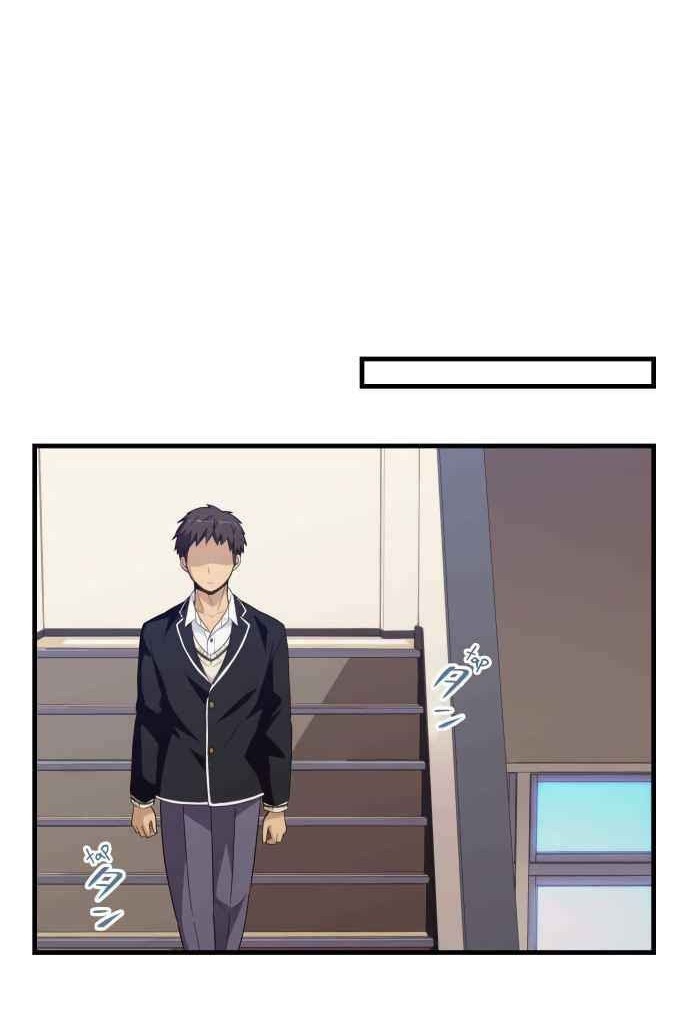 Chapter 35 - halaman 14
