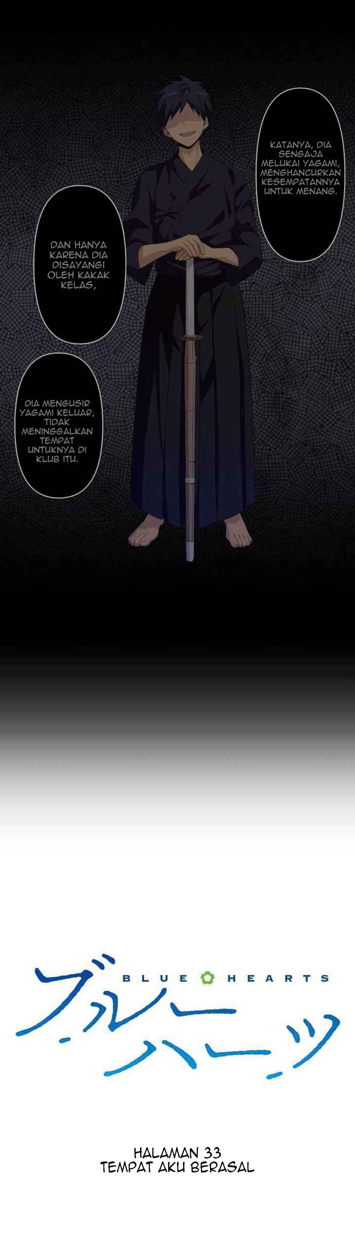 Chapter 33 - halaman 5