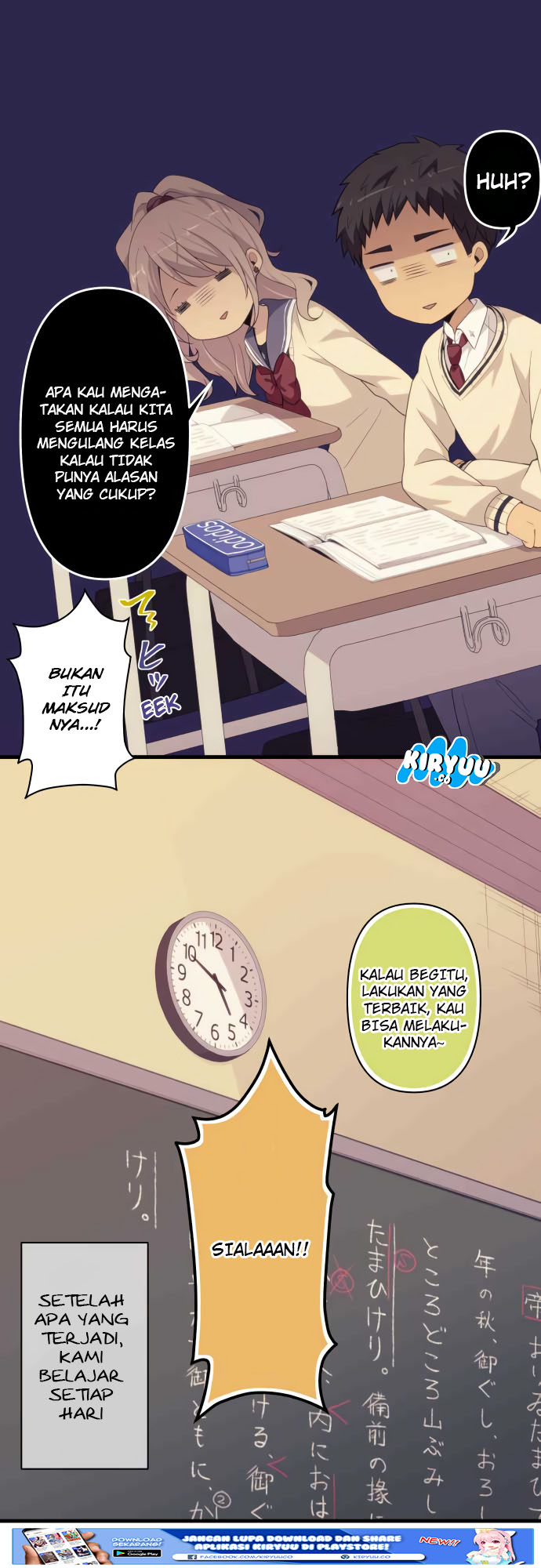 Chapter 21 - halaman 12