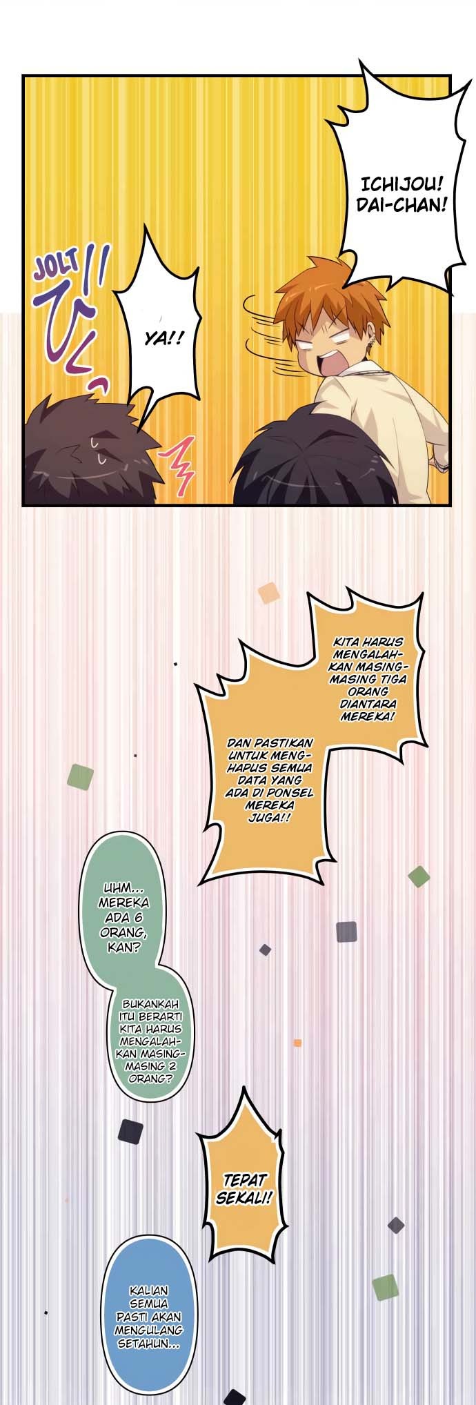 Chapter 17 - halaman 17
