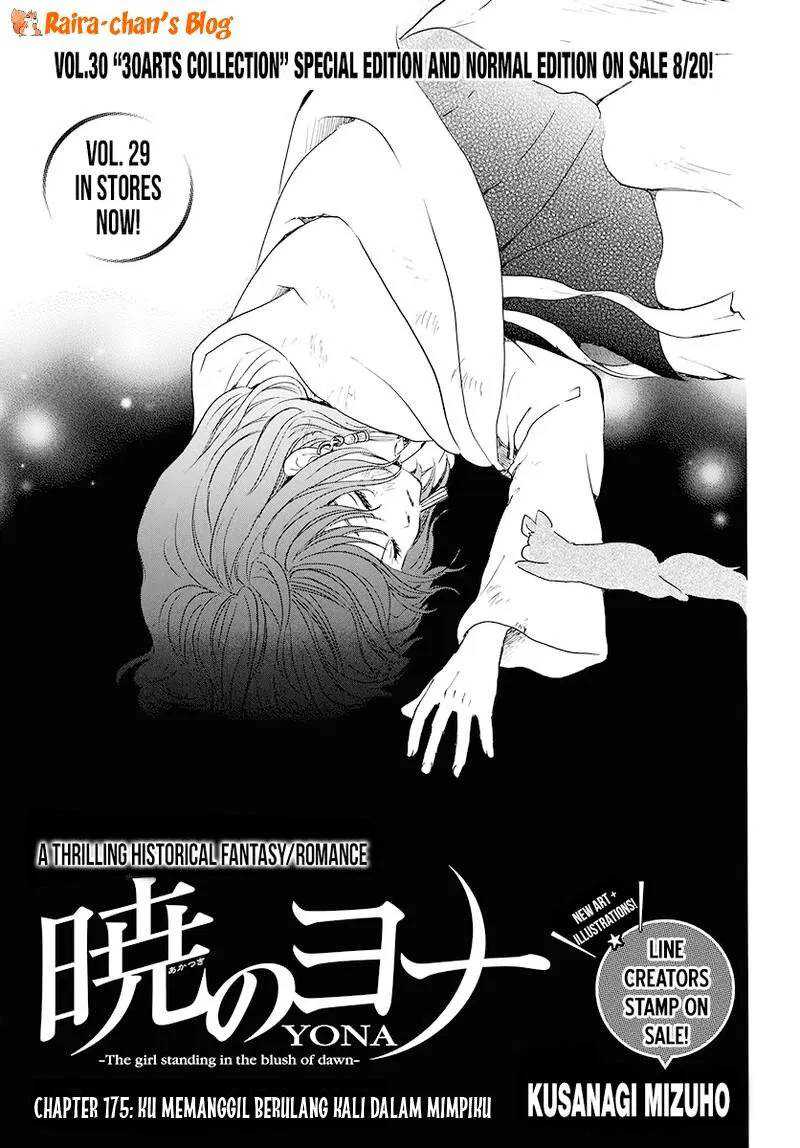 Chapter 175 - halaman 2