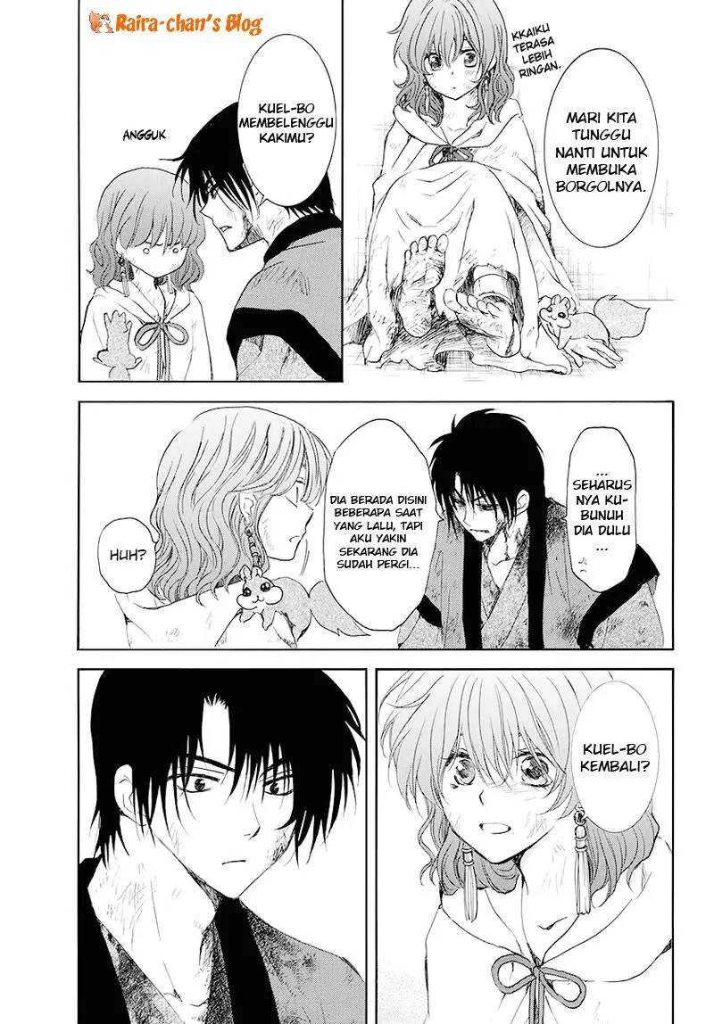 Chapter 175 - halaman 12