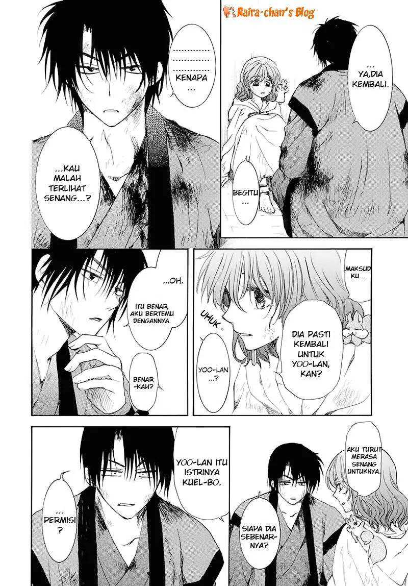 Chapter 175 - halaman 13