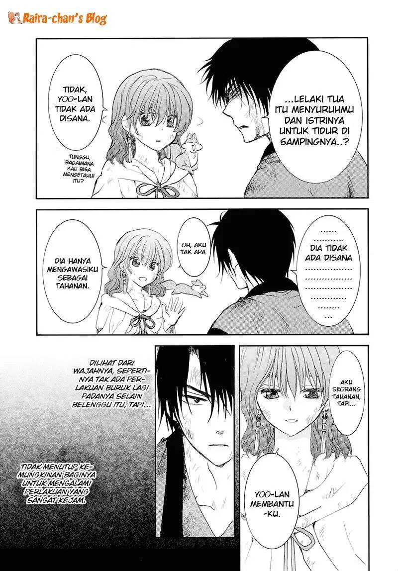 Chapter 175 - halaman 14