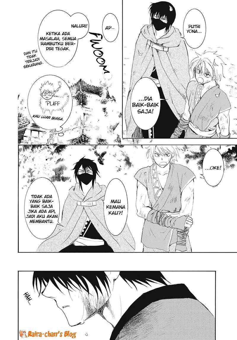 Chapter 175 - halaman 17
