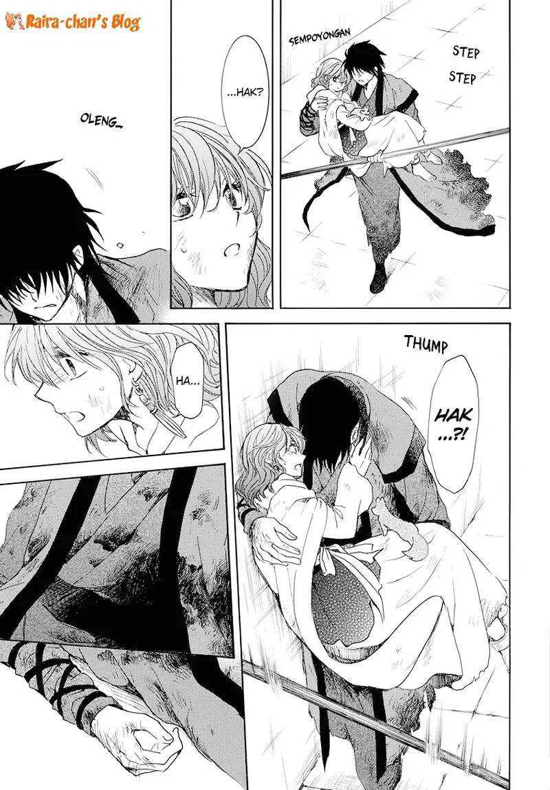 Chapter 175 - halaman 18