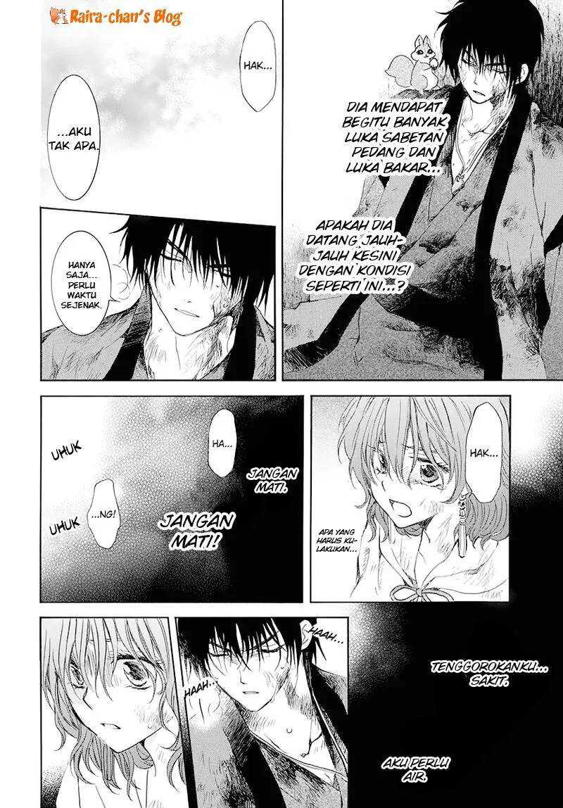 Chapter 175 - halaman 19