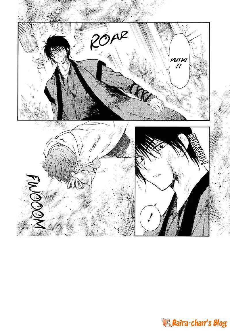 Chapter 175 - halaman 3