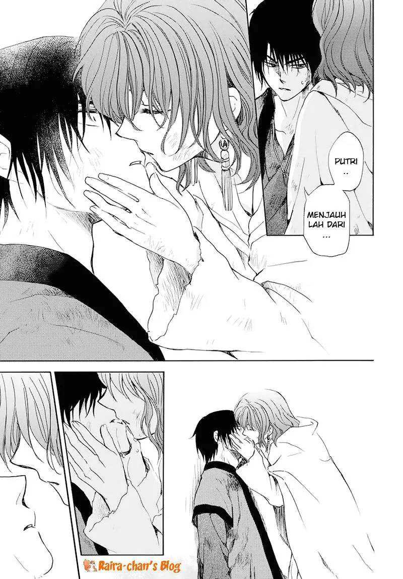 Chapter 175 - halaman 22