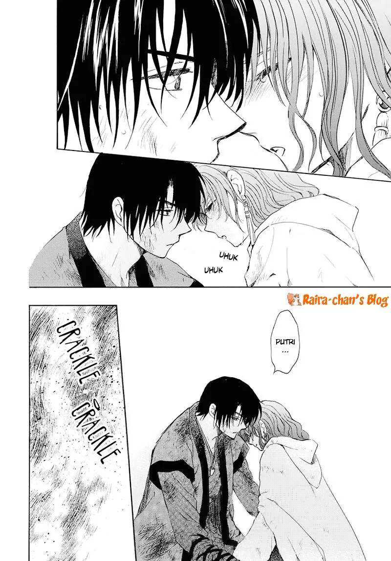 Chapter 175 - halaman 25