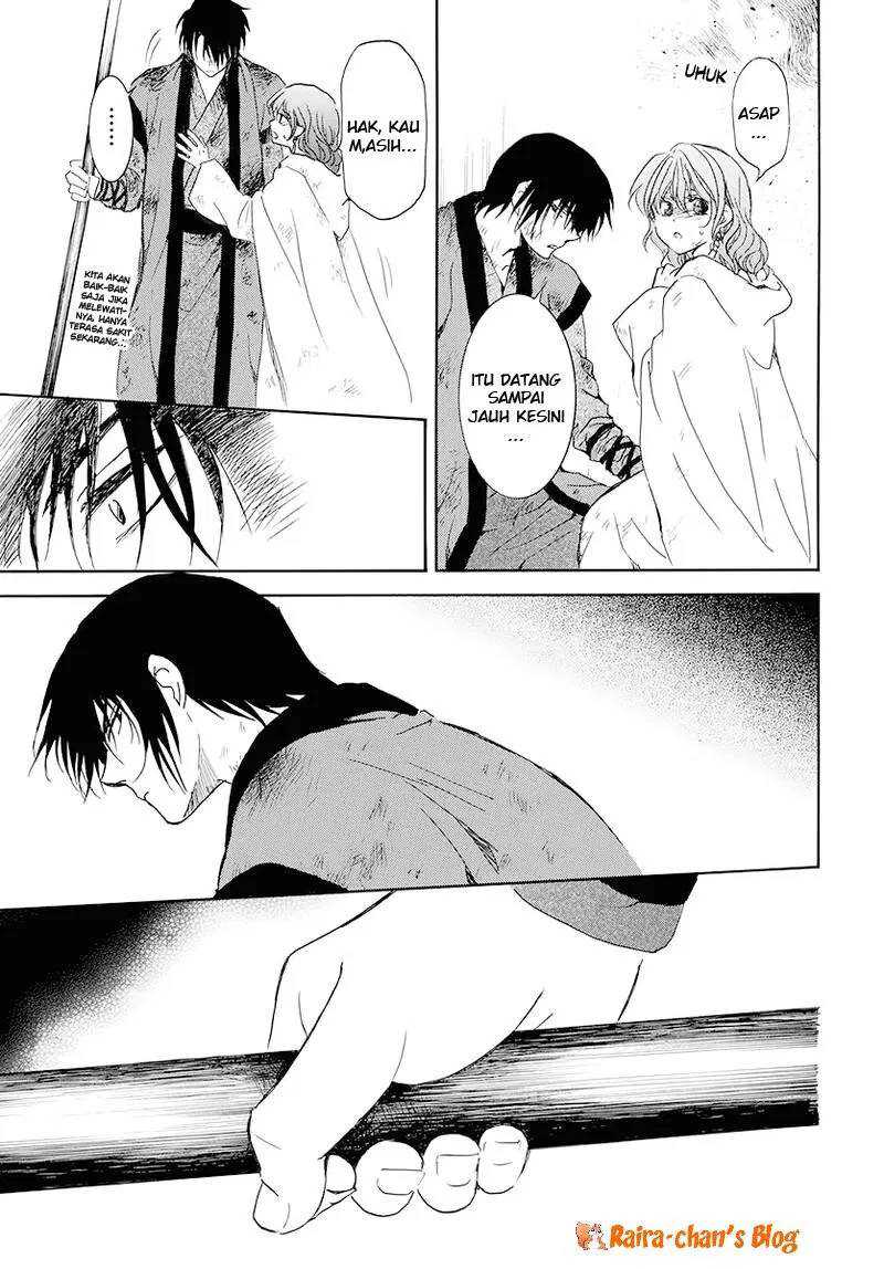 Chapter 175 - halaman 26