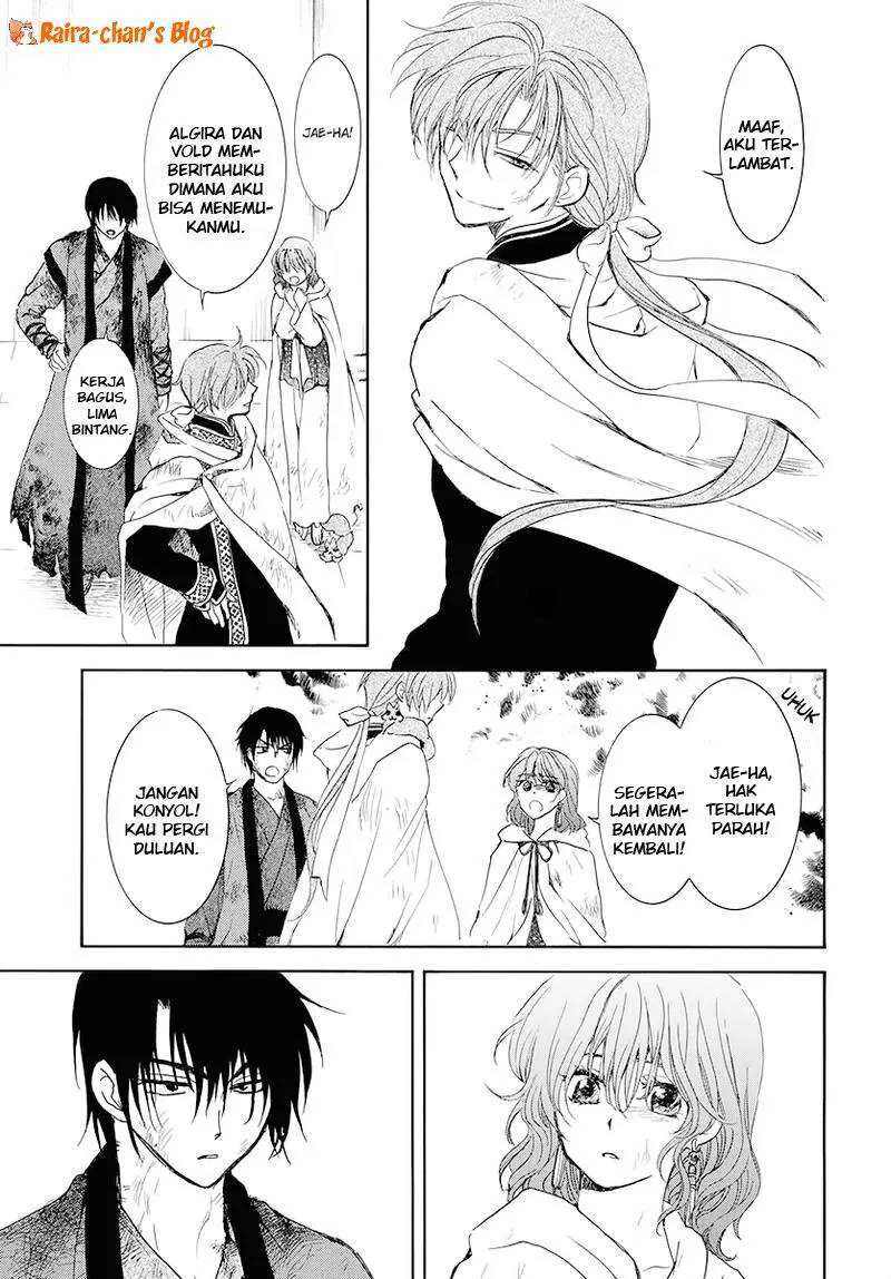 Chapter 175 - halaman 30