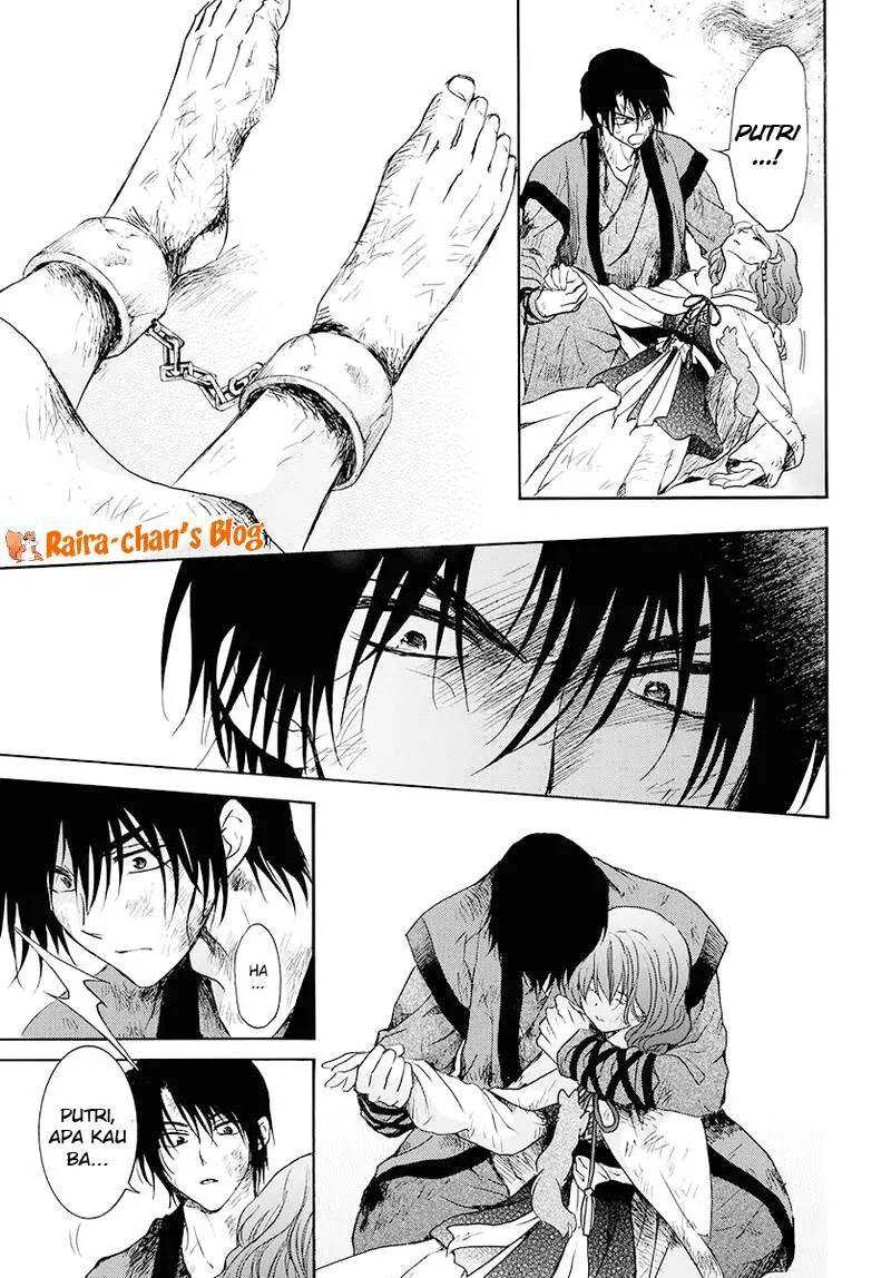 Chapter 175 - halaman 4