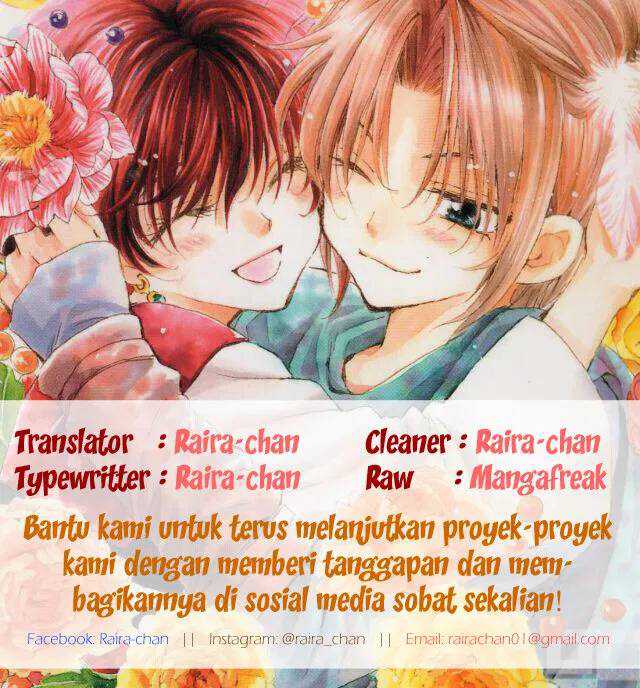 Chapter 175 - halaman 34