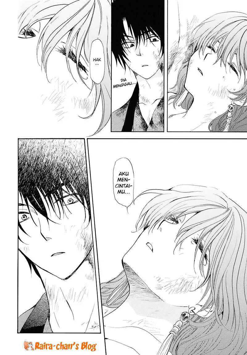 Chapter 175 - halaman 5