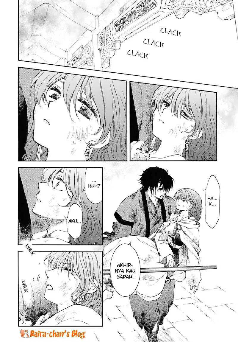 Chapter 175 - halaman 7