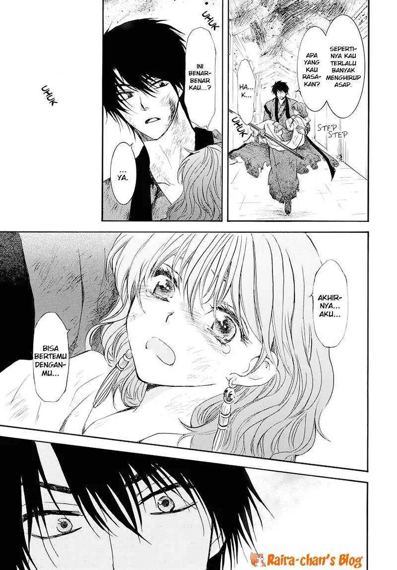 Chapter 175 - halaman 8