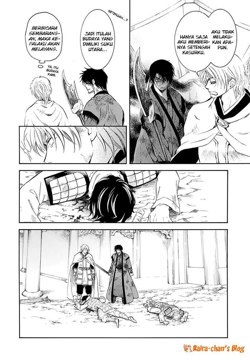 Chapter 174 - halaman 12