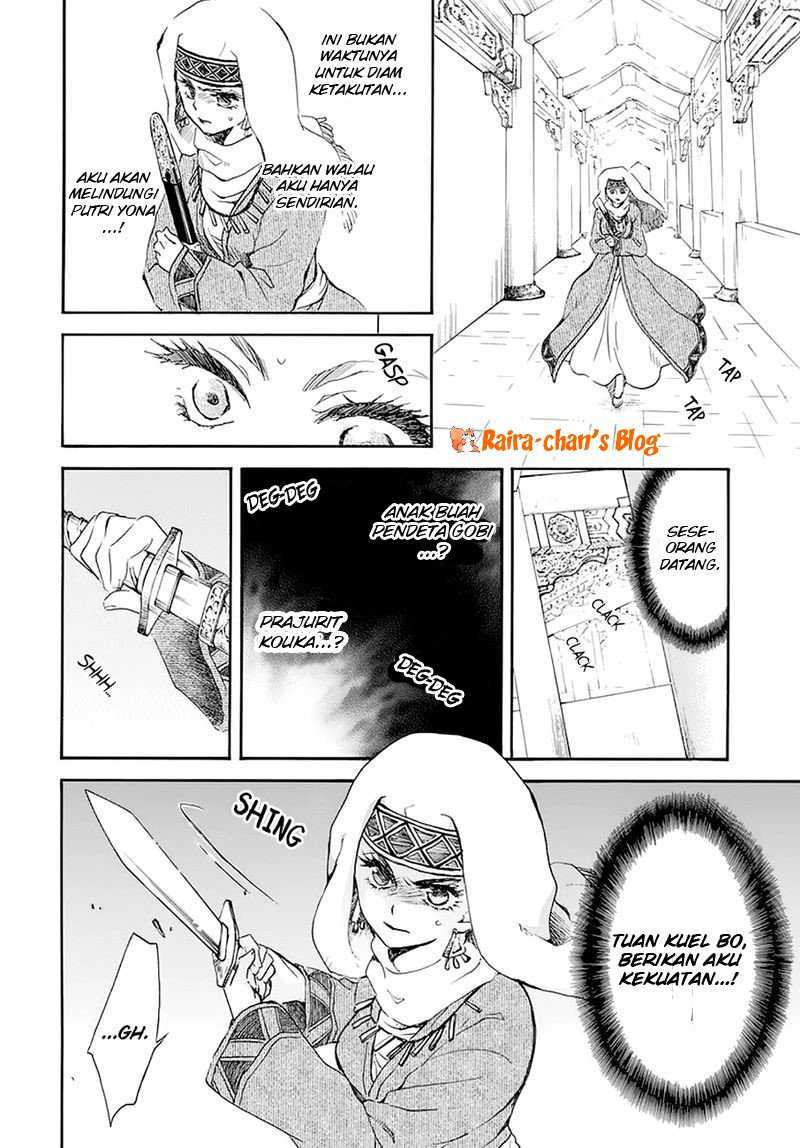 Chapter 174 - halaman 16