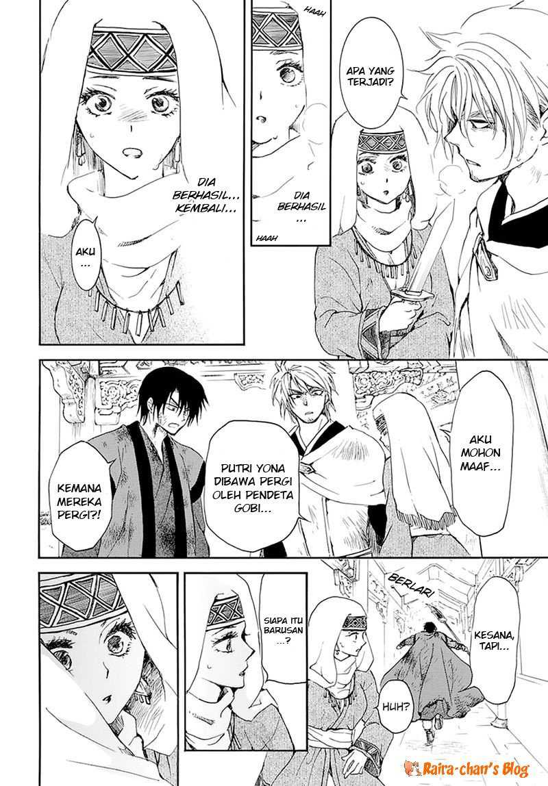 Chapter 174 - halaman 18