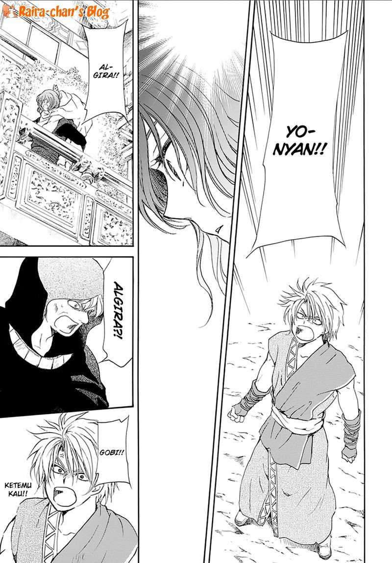 Chapter 174 - halaman 21