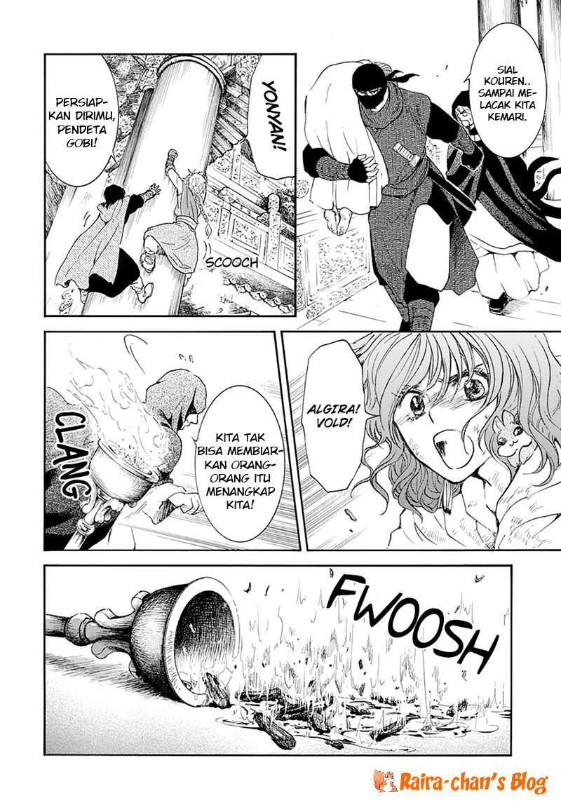 Chapter 174 - halaman 22