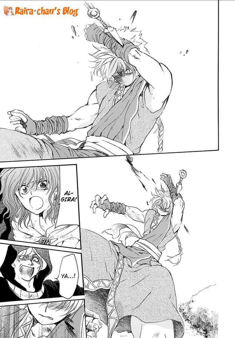 Chapter 174 - halaman 25