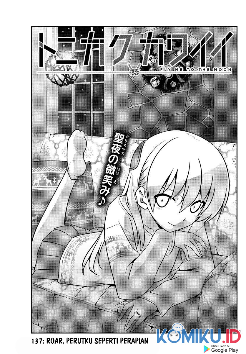 Chapter 137 - halaman 3