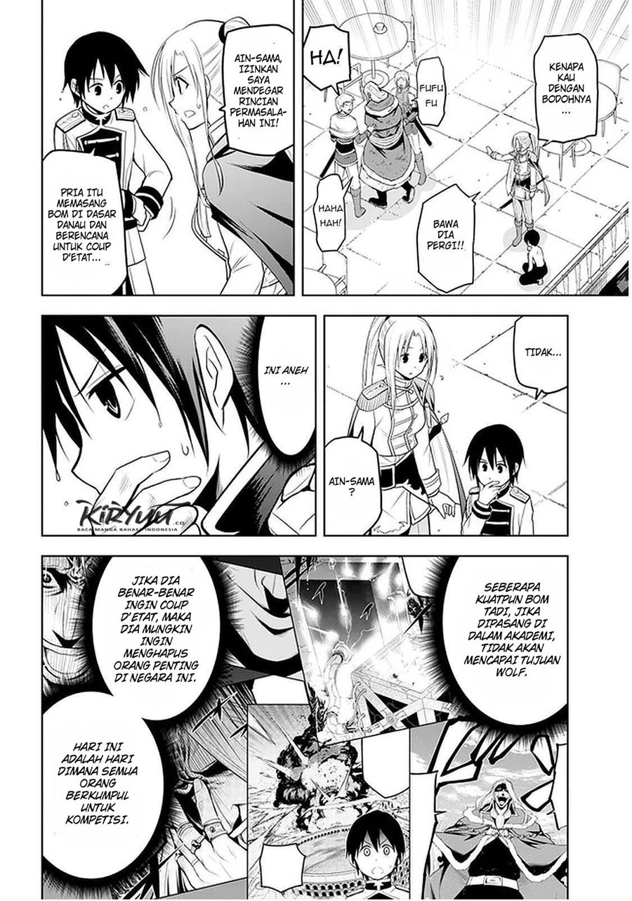 Chapter 17 - halaman 12