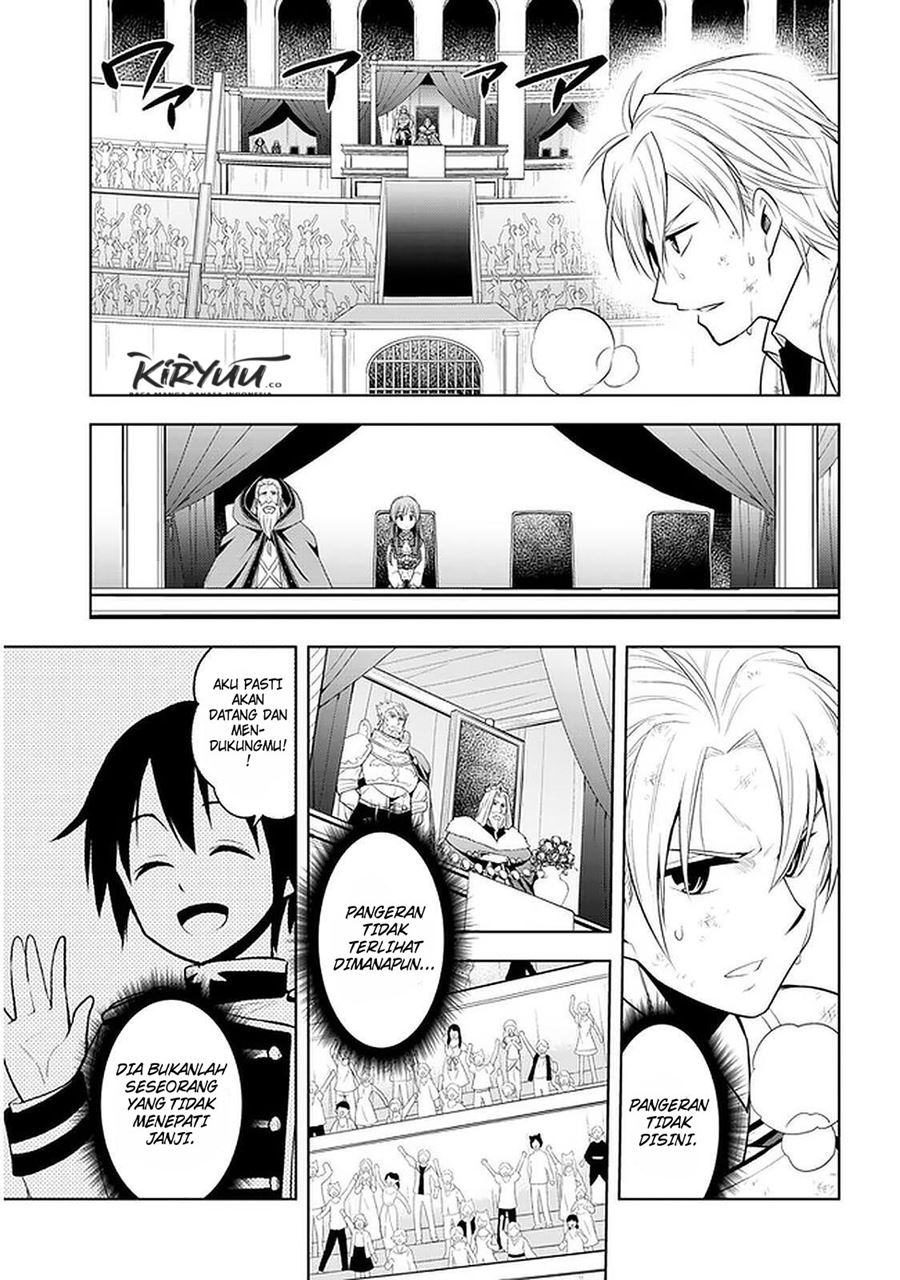 Chapter 17 - halaman 17