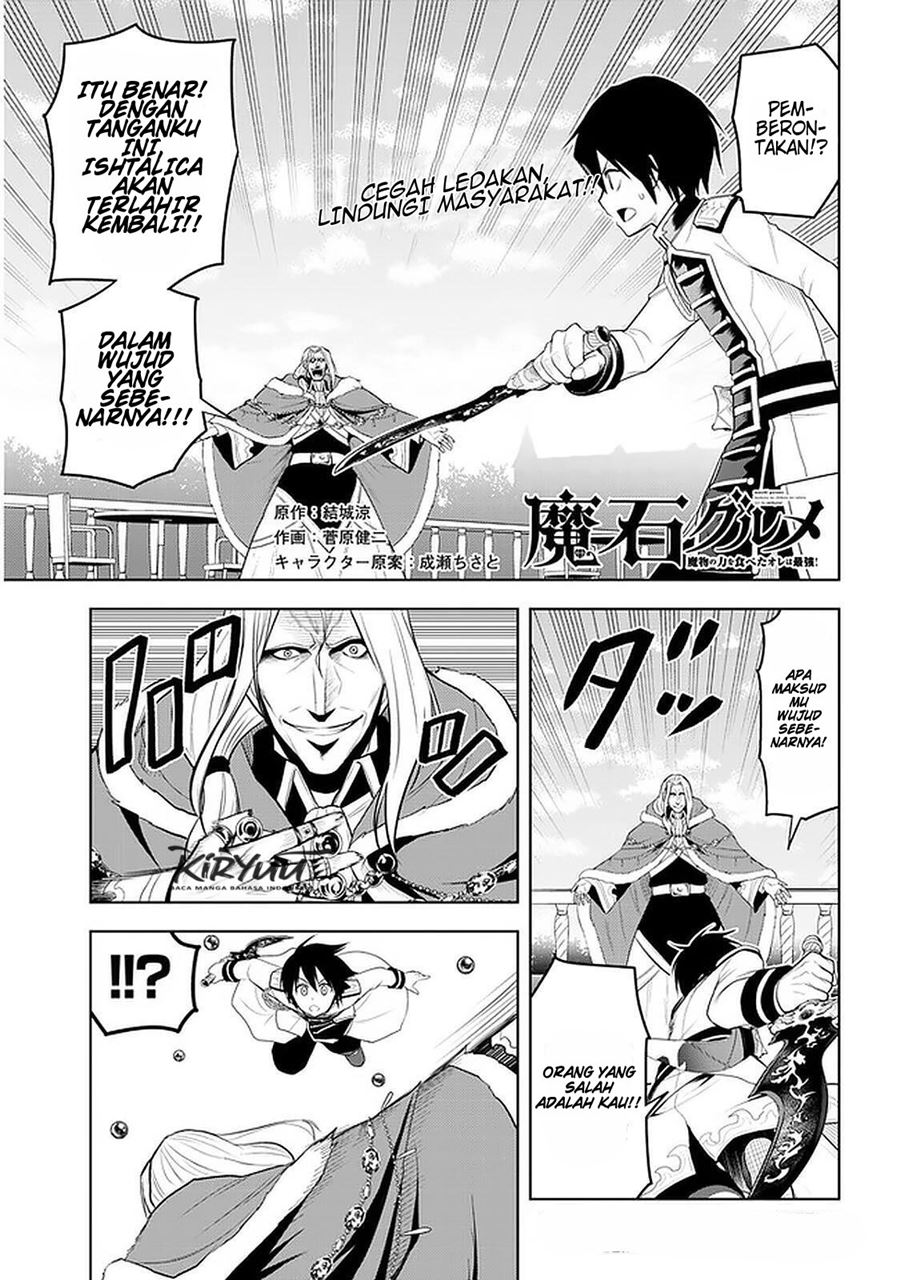 Chapter 17 - halaman 3
