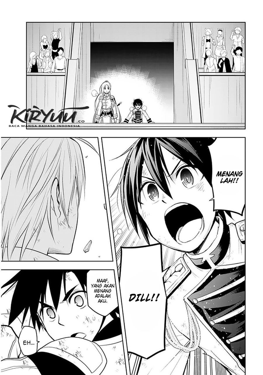 Chapter 17 - halaman 26