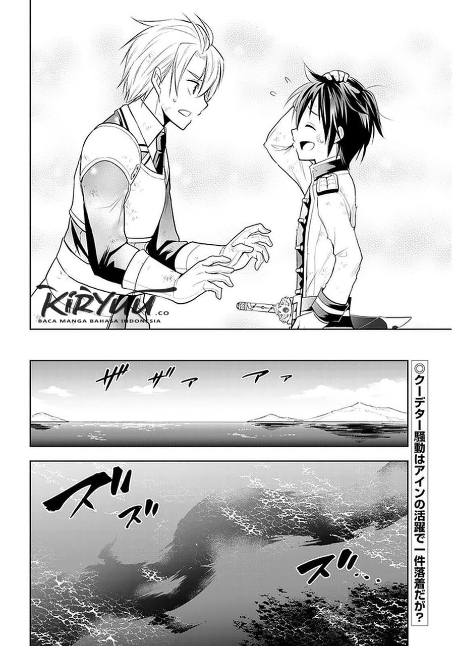 Chapter 17 - halaman 29