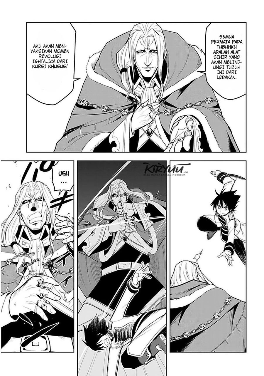 Chapter 17 - halaman 5