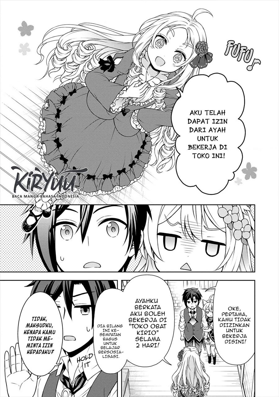 Chapter 19 - halaman 14