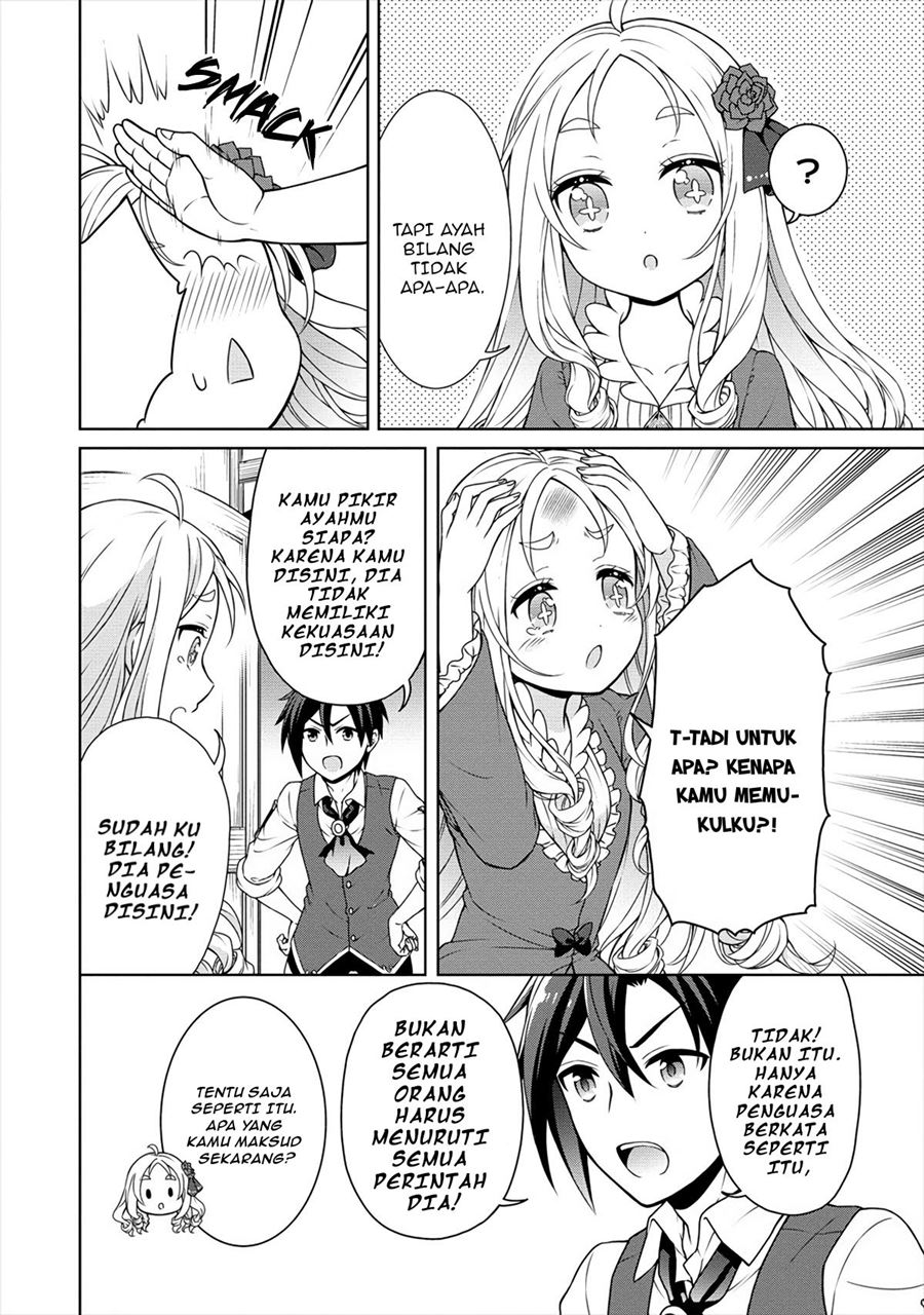 Chapter 19 - halaman 15