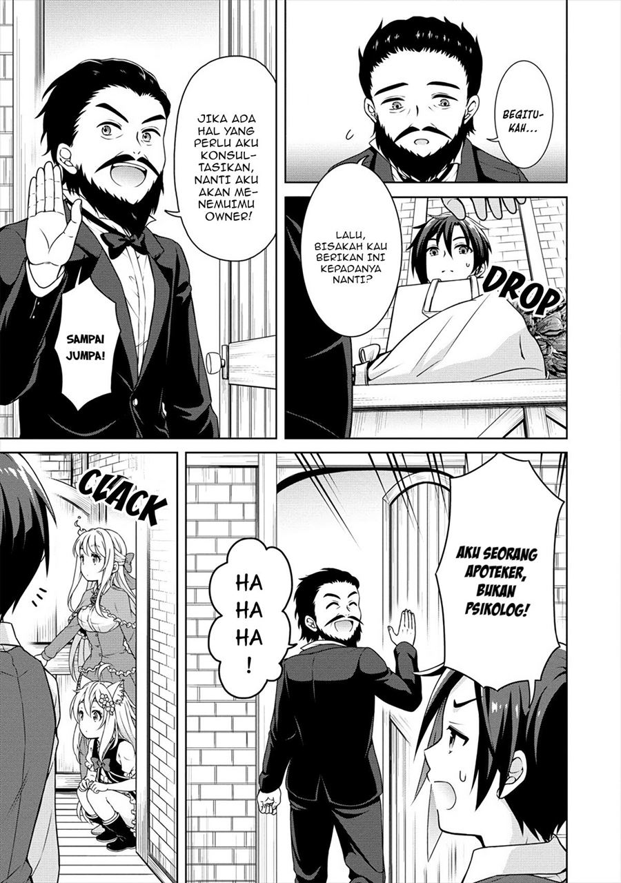 Chapter 19 - halaman 4