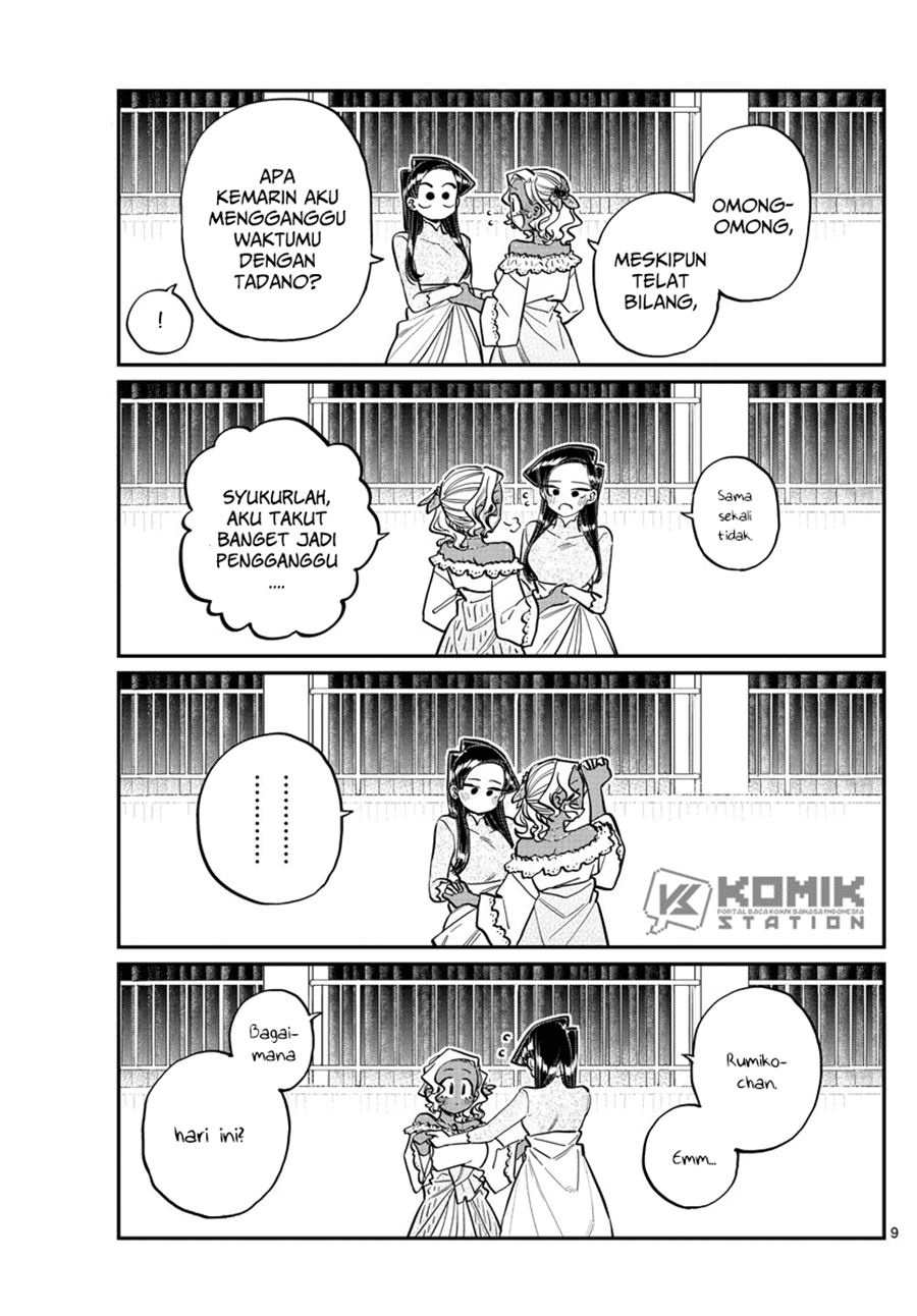 Chapter 234 - halaman 12