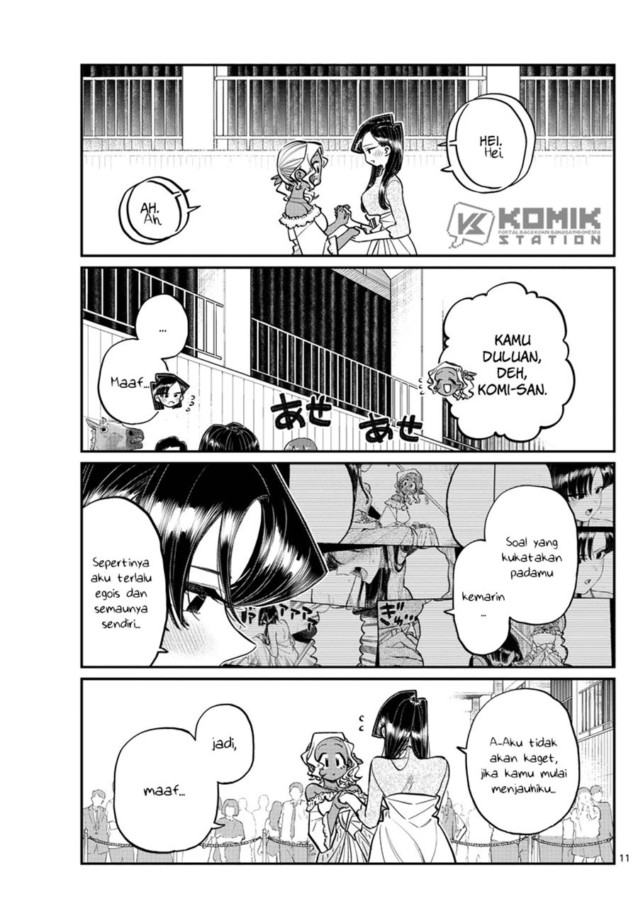 Chapter 234 - halaman 14