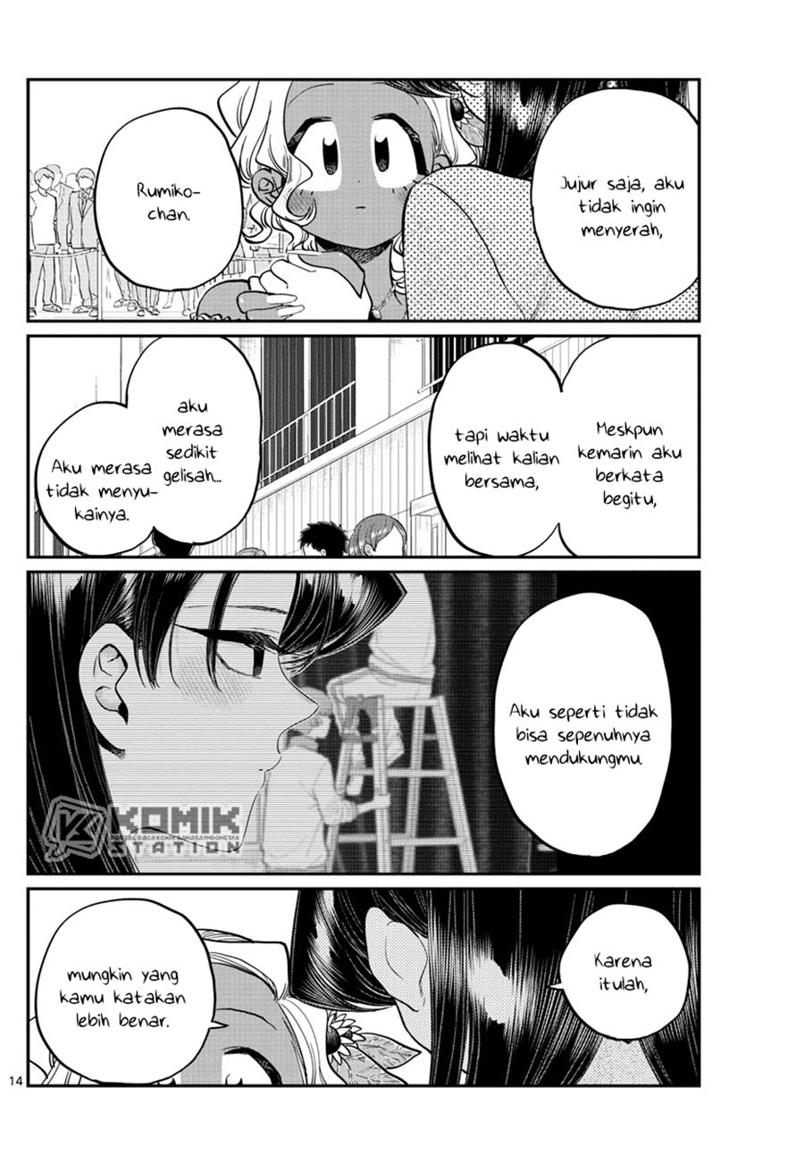 Chapter 234 - halaman 17