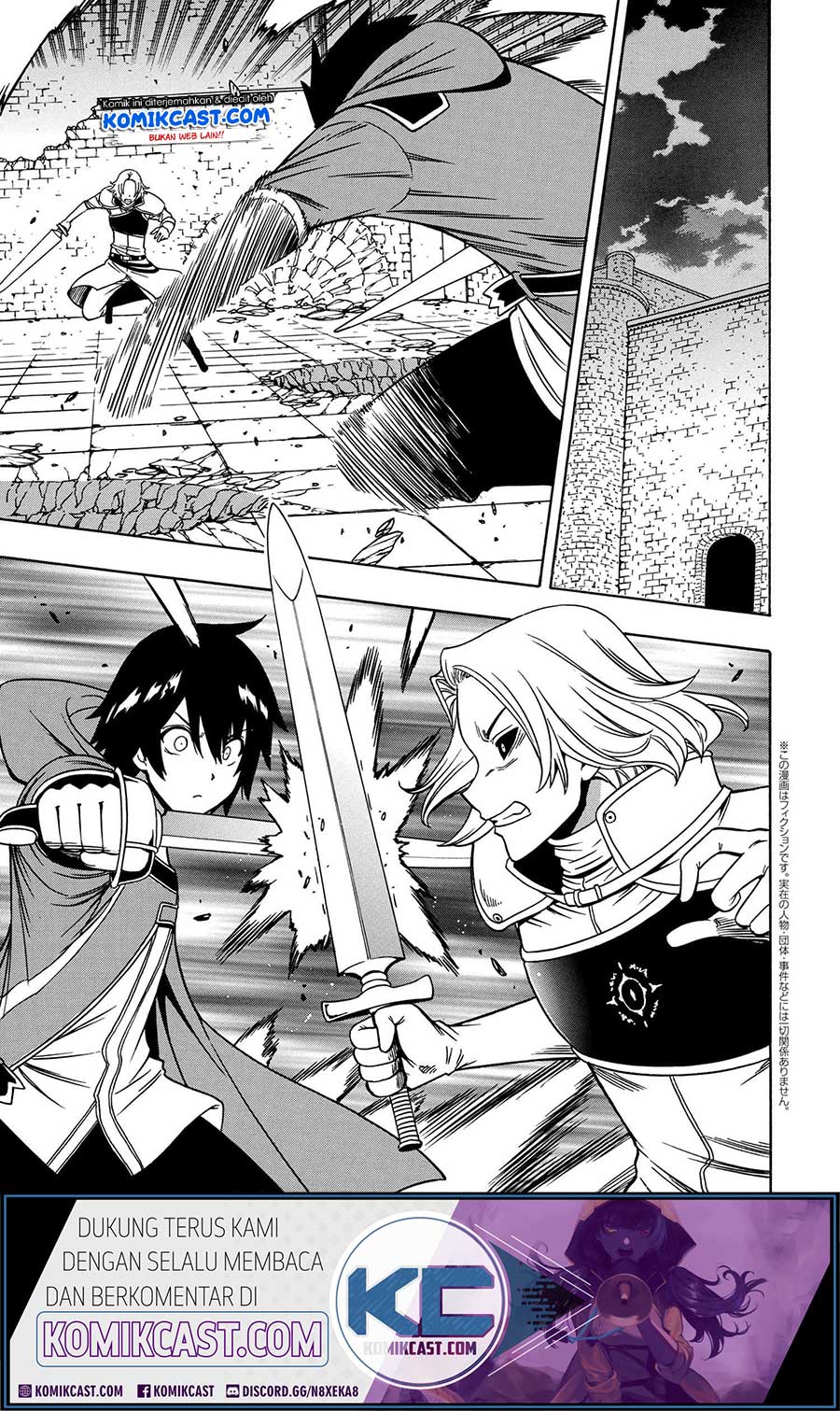 Chapter 48 - halaman 2