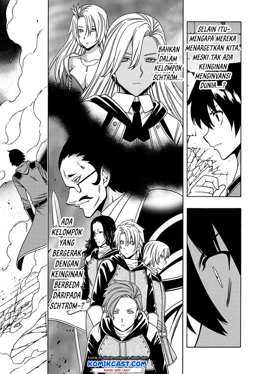 Chapter 48 - halaman 12