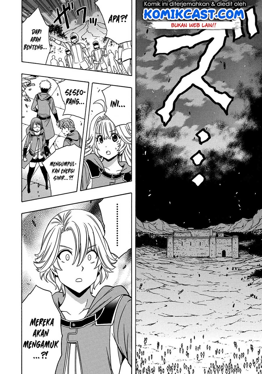 Chapter 48 - halaman 15