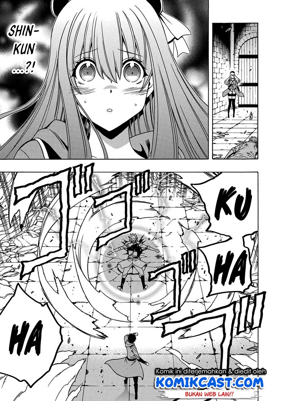 Chapter 48 - halaman 16