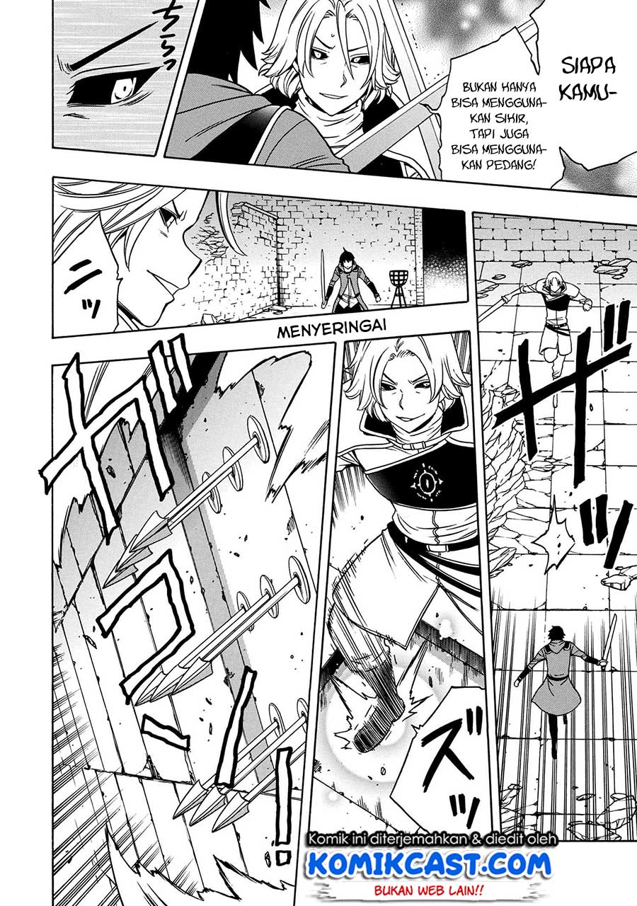 Chapter 48 - halaman 3